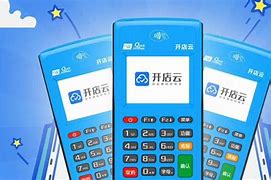 阿巴嘎POS机办理